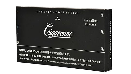 Cigaronne_卡比龙