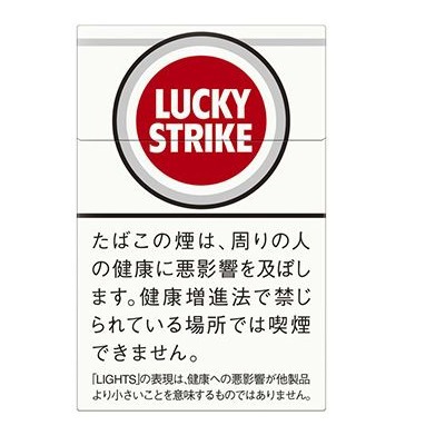 Lucky_Strike_好彩