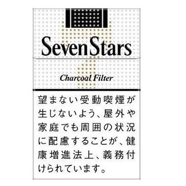 SevenStart_七星